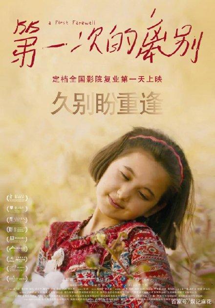 怎么买毕业证公证书